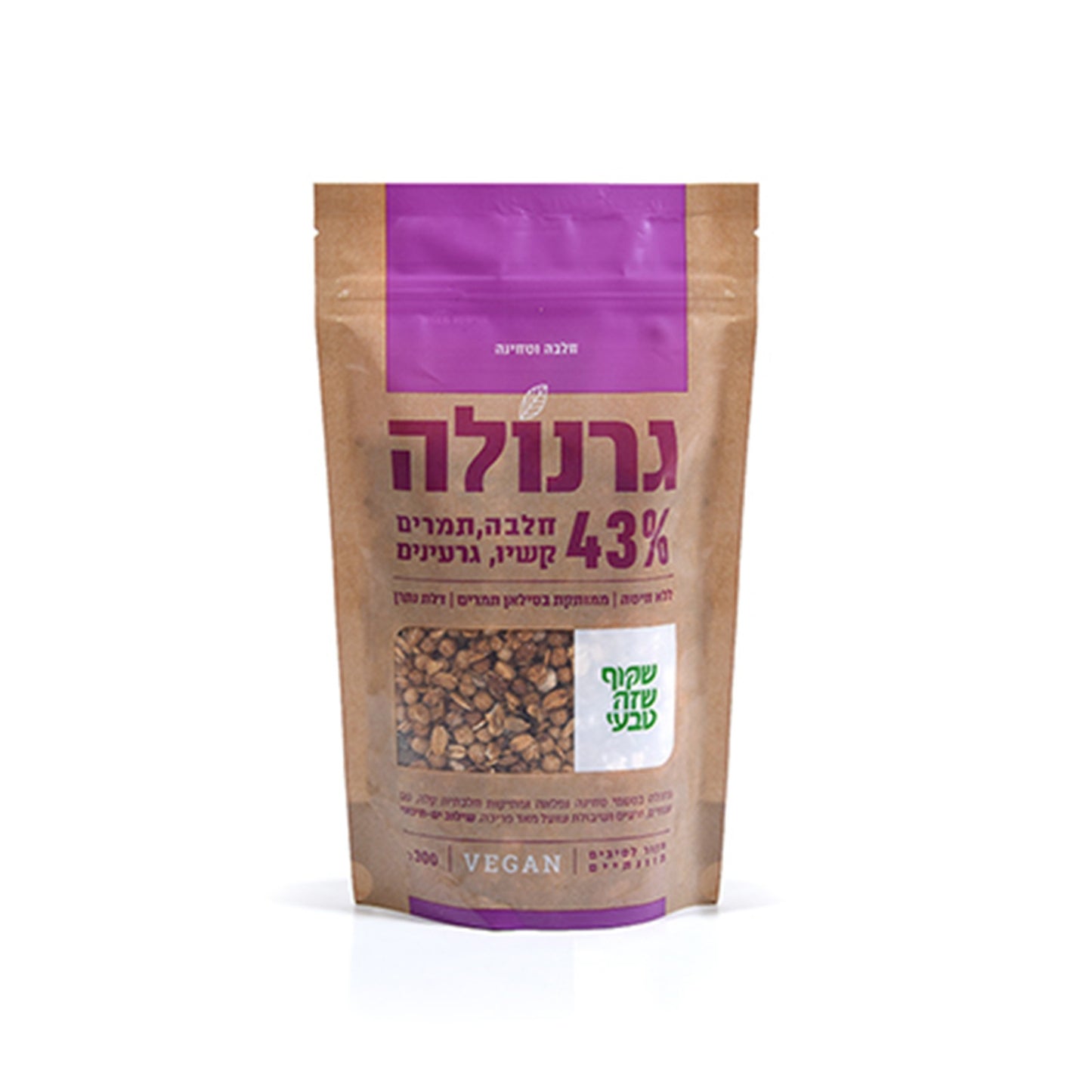 שקוף שזה טבעי גרנולה 43% חלבה תמר  300 גרם