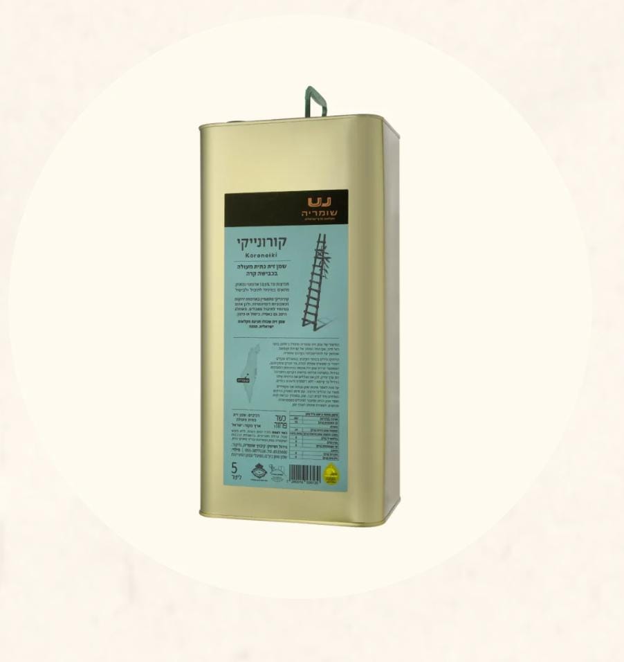 שמן זית קורונייקי גידול קיבוץ שומריה