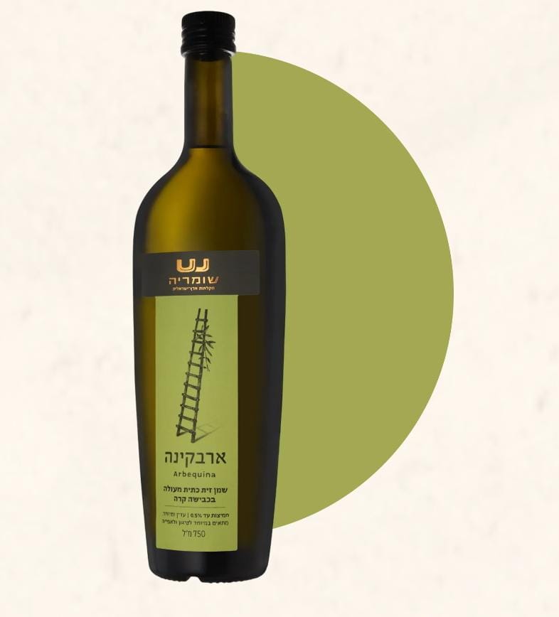 שמן זית אבקינה גידול קיבוץ שומריה